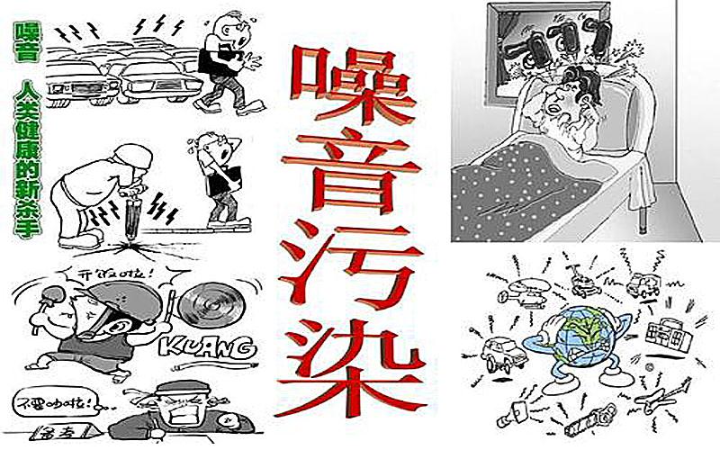 車(chē)間如何進(jìn)行降噪