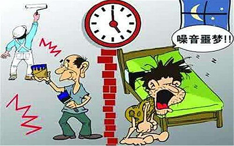 工業(yè)車間噪聲太大？降噪教你這四招！