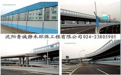 沈陽噪音治理廠家如何檢測木門的隔音效果？